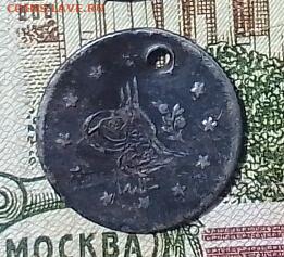 Турция,куруши 2 шт(медь и серебро) - с1