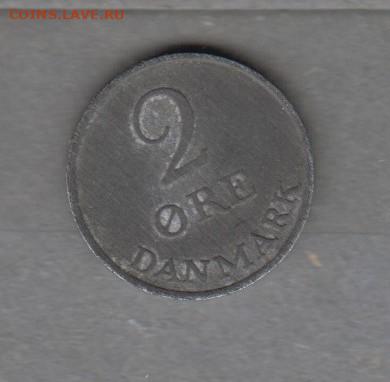 Дания 1965 2о до 03 04 - 449а