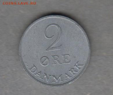 Дания 1970 2о до 03 04 - 451а