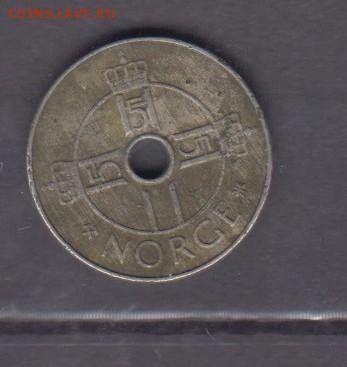 Норвегия 1997 1крона до 04 04 - 197а