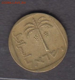 Израиль 1977 10 агорот до 04 04 - 95а