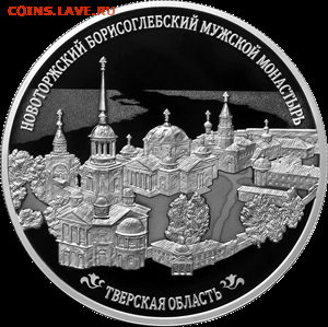 НОВОСТИ - image