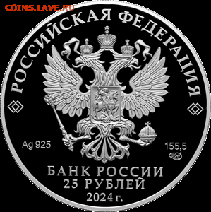 НОВОСТИ - image