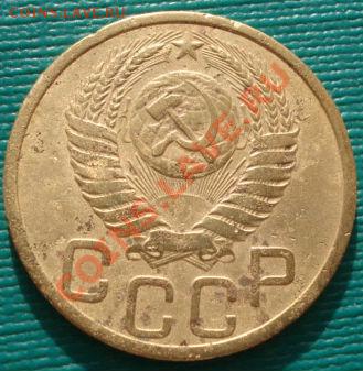 3 копейки 1945 и 1951 CCCР до 22:00 17.01.12 по МСК. - DSC01307.JPG