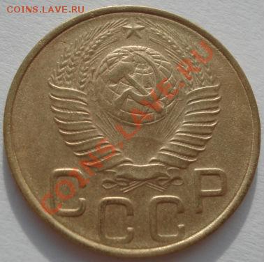3 копейки 1943 и 1948 CCCР до 22:00 17.01.12 по МСК. - DSC01291.JPG