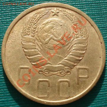 5 копеек 1941 вторая до 22:00 17.01.12 по МСК. - DSC01361.JPG