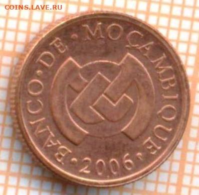 Мозамбик 1 сентаво 2006 г., до 14.04.2024 г. в 22.00 по Мос - Мозамбик 1 сентаво 2006 268а