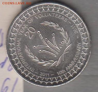 Австралия 2011 20ц до 12 04 - 474