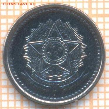 Бразилия, 1сентаво 1987 PROVA - 1а прова