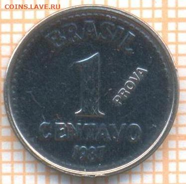 Бразилия, 1сентаво 1987 PROVA - 1 прова