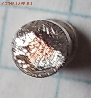 Серебренные контакты с реле и кнопок+ бонусы до 17.04.24 - 20240415_171254
