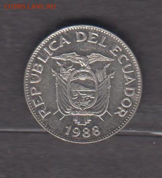 Эквадор 1988 1 сукре до 19 04 - 92а