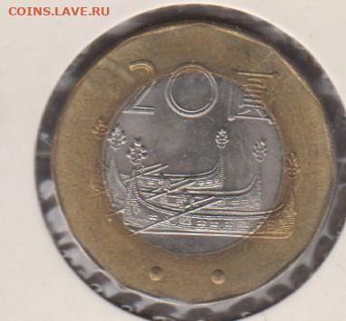 Тайвань 2001 20 юаней до 19 04 - 95а