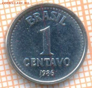 Бразилия 1 сентаво 1986 г., до 24.04.2024 г. в 22.00 по Моск - Бразилия 1 сентаво 1986 685