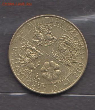 Италия 1993 70 лет военной авиации 200 лир до 21 04 - 116а