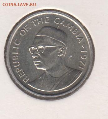 Гамбия 1971 25б до 22 04 - 124