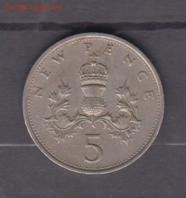 Великобритания 1979 5п до 24 04 - 242а