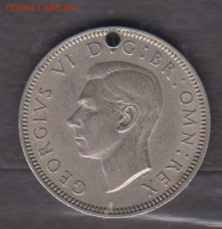 Великобритания 1950 1шиллинг до 24 04 - 480