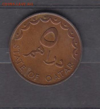 Катар 1973 5 дирхамов до 28 04 - 137а