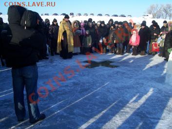Кто купается в Крещенские морозы в водоемах отзовитесь - возле ионрдани