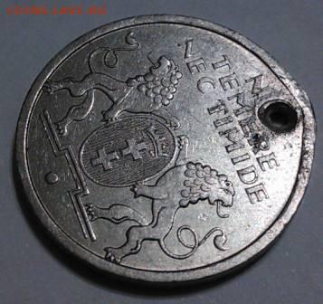 5 гульденов 1935 г. Данциг, до 12.05_22:00мск - 07
