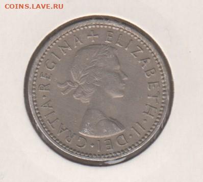 Великобритания 1961 1 шиллинг до 11 05 - 2