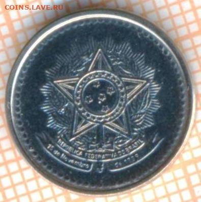 Бразилия 5 сентаво 1987 PROVA г.,до 13.05.2024 г. в 22.00 по - Бразилия 5 сентаво 1987 781а PROVA