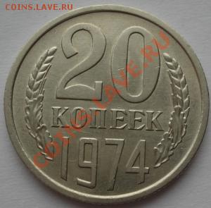 аUNC из обращения! до 22:00 21.01.12 по МСК - DSC00404.JPG