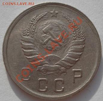 10 копеек 1939 СССР до 22:00 21.01.12 по МСК. - DSC00699.JPG
