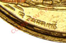 Монеты довоенной Прибалтики. - lv20s22dd-1