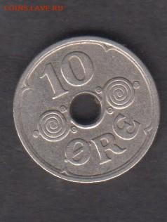 Дания 1934 10о до 16 05 - 490а