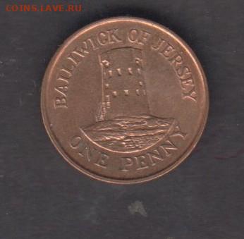 Джерси 1994 1п до 19 05 - 69а