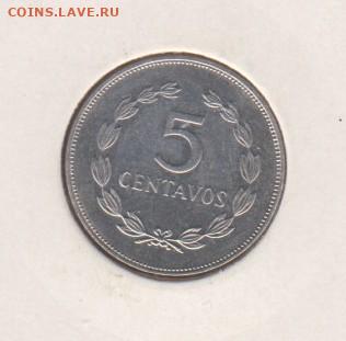 Сальвадор 1991 5 сентаво до 21 05 - 79