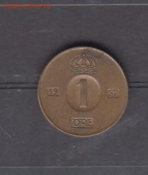 Швеция 1957 1о до 21 05 - 1