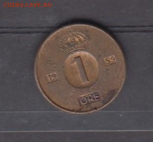 Швеция 1959 1о до 21 05 - 2