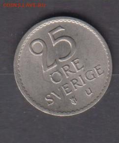 Швеция 1970 25о до 24 05 - 34а