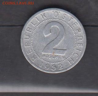 Австрия 1952 2гр до 24 05 - 116