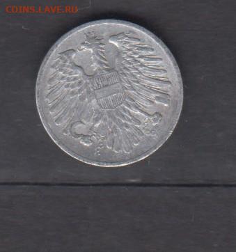 Австрия 1957 2гр до 24 05 - 118а
