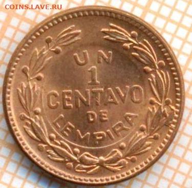 Гондурас 1 сентаво 1957 г., до 28.05.2024 г. в 22.00 по Моск - Гондурас 1 сентаво 1957 833