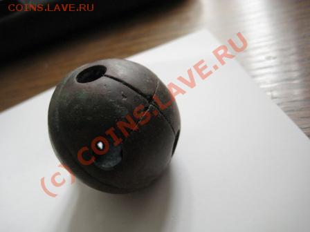 Бубенчики - Изображение 221