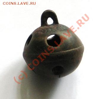 Бубенчики - Изображение 239
