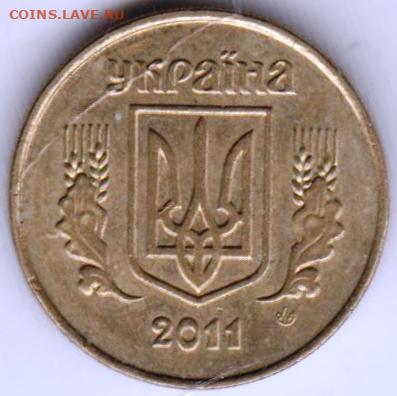 24 г. в 23.00 - 010