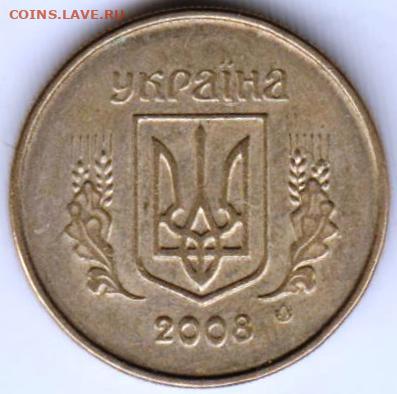 24 г. в 23.00 - 013