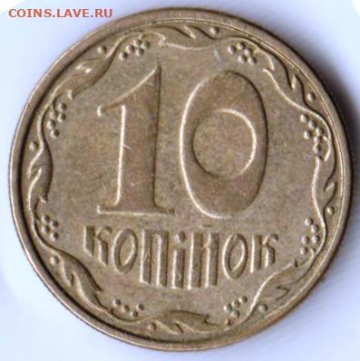 24 г. в 23.00 - 033