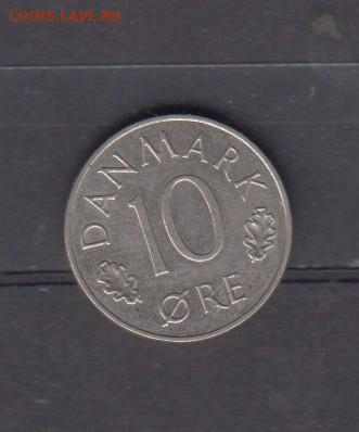 Дания 1985 10о до 04 06 - 515а