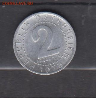 Австрия 1973 2гр до 04 06 - 123