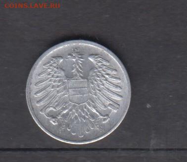 Австрия 1973 2гр до 04 06 - 123а