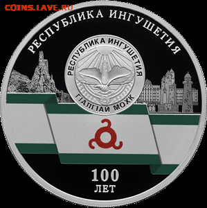 НОВОСТИ - IMG_6960