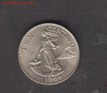 Филиппины 1964 10с без оборота до 13 06 - 18