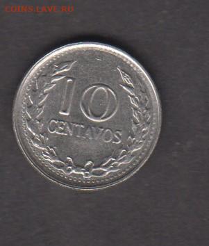Колумбия 1974 10с без оборота до 13 06 - 20а